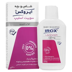 شامپو سر بچه سوییت اسلیپ ایروکس