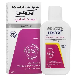 شامپو بدن کرمی بچه سوییت اسلیپ ایروکس