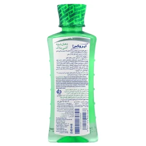 دهانشویه ضد پلاک ایروکس