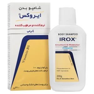 شامپو بدن نرم کننده و مرطوب کننده ایروکس