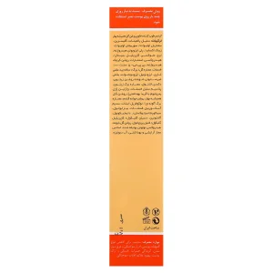 کرم کالاندولا ایروکس