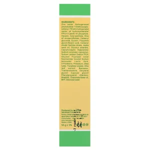کرم محافظ پای بچه ایروکس (50 گرمی)