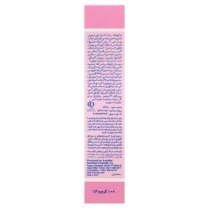 کرم محافظ پای بچه ایروکس