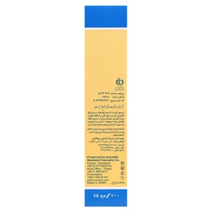 لوسیون بدن بچه ایروکس
