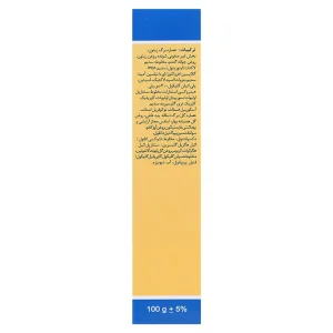 لوسیون بدن بچه ایروکس