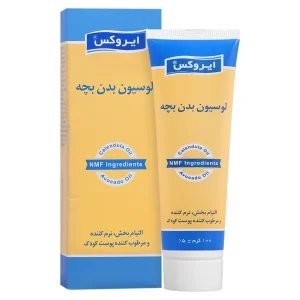 لوسیون بدن بچه ایروکس