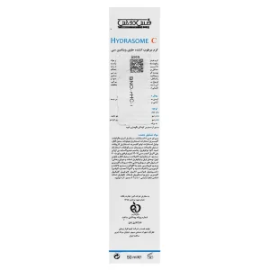 کرم مرطوب کننده هیدرازوم فیس دوکس(حاوی ویتامین C)