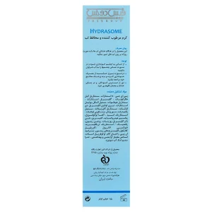 کرم مرطوب‌کننده و محافظ لب فیس دوکس