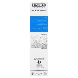 کرم مرطوب کننده دور چشم فیس دوکس