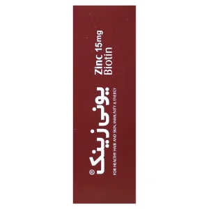 قرص یونی زینک ابیان دارو