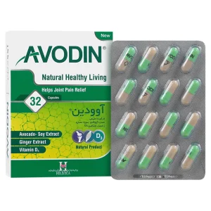 کپسول آوودین هولیستیکا