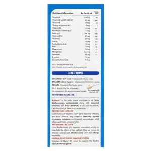 شربت آسماویت ویتابیوتیکس