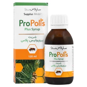 شربت پروپولیس پلاس ساپلاس مدز