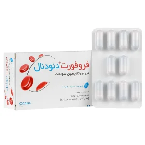 کپسول فروفورت دئودنال عبیدی