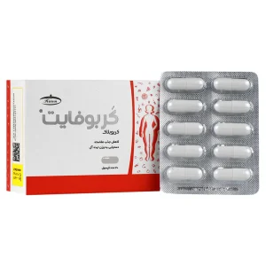 کپسول کربو فایت کارن (30عددی)