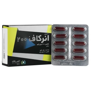 کپسول انرکاف 200 الحاوی