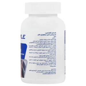 قرص گلوکوزامین نکستایل