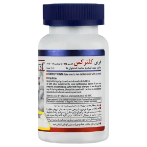 قرص کلترکس هلث برست