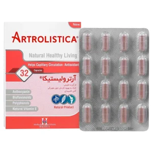 کپسول آرترولیستیکا هولیستیکا