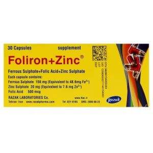 کپسول فولایرون و زینک رازک