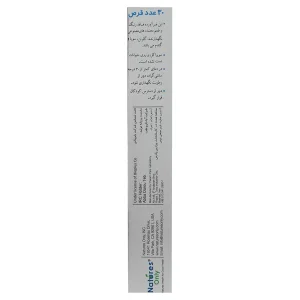قرص سوپراکل دی نیچرز اونلی