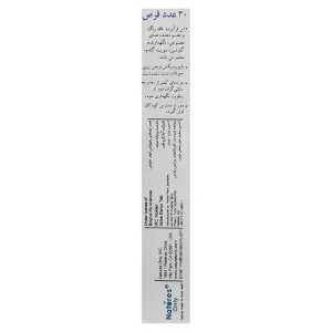 قرص بایوبیسیکس وومن نیچرز اونلی
