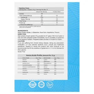 پودر پیور پروتئین کارن