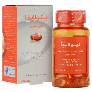 کپسول لینولایف رژولاین آلفا