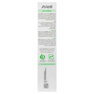 شامپو متعادل کننده چربی سبونورم جی اویدرم