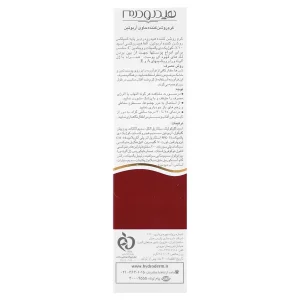 کرم روشن کننده آربوتین هیدرودرم