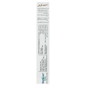 قرص بایونا شیپ نیچرز اونلی