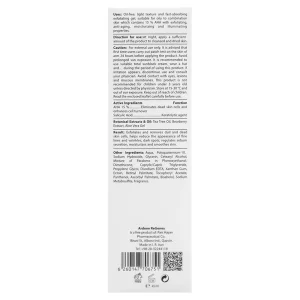 ژل لایه بردار فاقد چربی آردن (AHA%15)