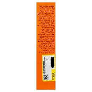 کرم ضد آفتاب دکتر ژیلا (SPF63)