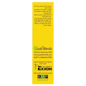 قرص موبیفلکس سوپرابیون