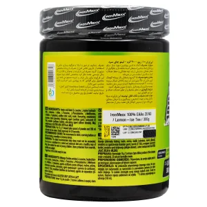 پودر ایی ای ای 100% زیرو آیرون مکس (300گرم)