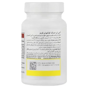 سافت ژل کو کیو تن قرمز آنتی ایجینگ(30میلی‌گرم)