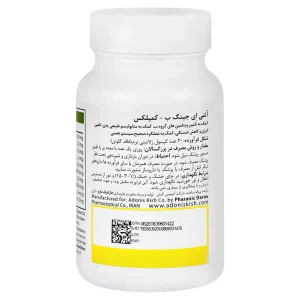 سافت ژل ب-کمپلکس آنتی ایجینگ