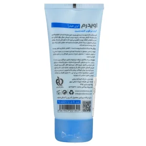 کرم مرطوب‌کننده و آبرسان دست اویدرم
