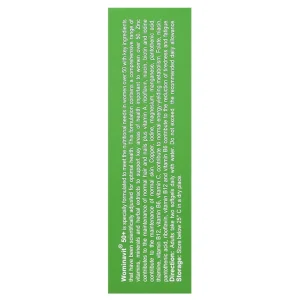 سافت ژل ومیناویت +50 اوریجینال ویواتیون