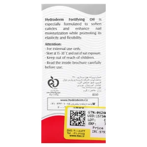 روغن تقویت کننده ناخن هیدرودرم