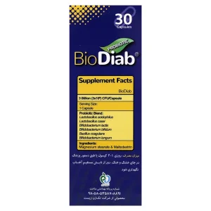 کپسول بایو دایاب تک ژن فارما