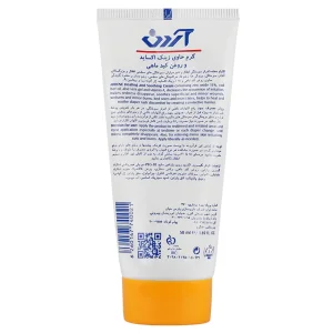کرم حاوی زینک اکساید آردن