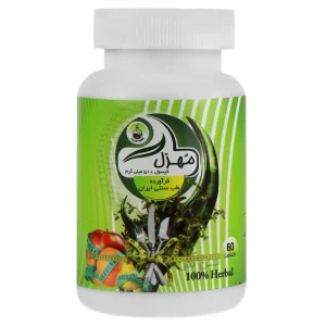 کپسول مهزل تن لس سلامت گستر آرتیمان