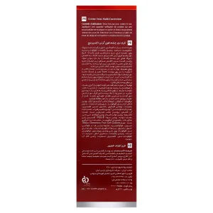 کرم دور چشم قوی اکسپرتیج آردن