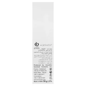 کرم ترک دست و پا دکتر ژیلا