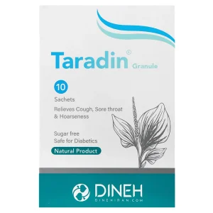 ساشه گرانول تارادین دینه
