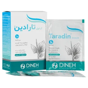 قرص کلسیم + دی دینه