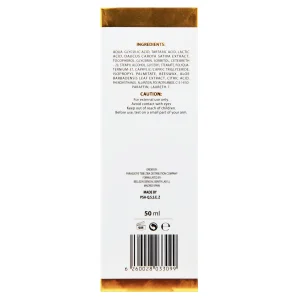 کرم لایه بردار ریچموند (15% AHA)