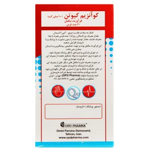 قرص کوآنزیم کیوتن او پی دی  فارما