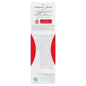 کرم ضدآفتاب و ضد چروک سان سیف (SPF50)